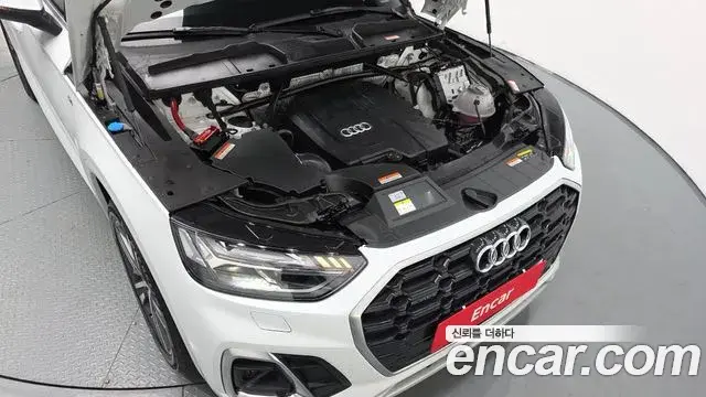 Audi Q5 2023 — Photo 6/20