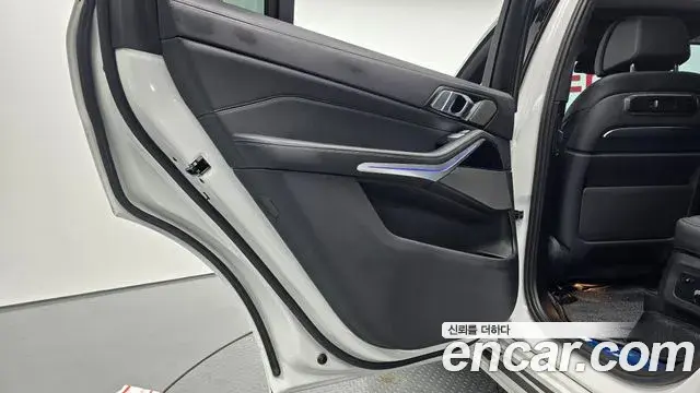 BMW X7 2024 — Şəkil 32/33