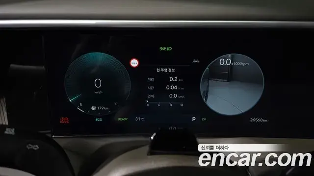 Hyundai Palisade 2025 — Şəkil 31/33