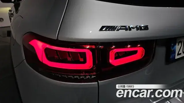 Mercedes-Benz GLB-Class 2021 — Photo 25/34