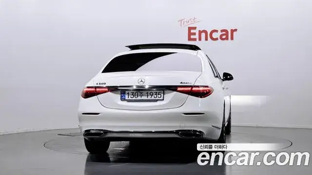 Mercedes-Benz S-Class, 2021
