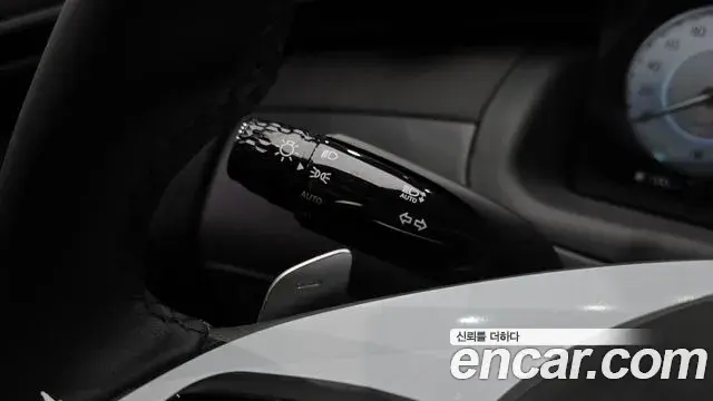 Hyundai Tucson Hybrid 2023 — Şəkil 6/33