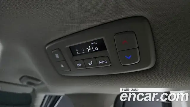 Kia Carnival 2024 — Photo 19/48