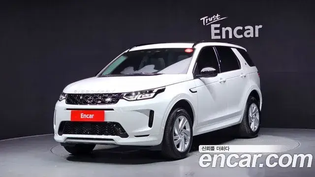 Land Rover Discovery Sport, 2025