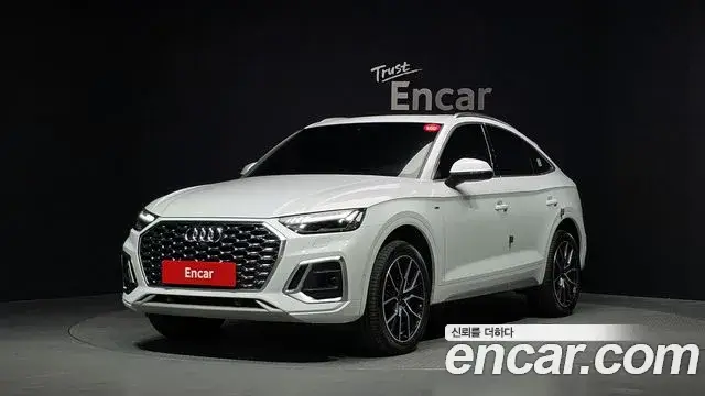 Audi Q5, 2023