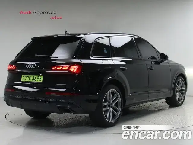 Audi Q7, 2025