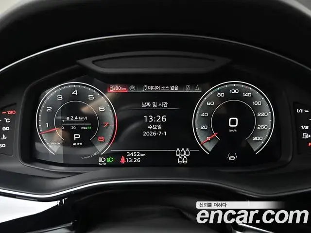 Audi Q7 2025 — Photo 7/20