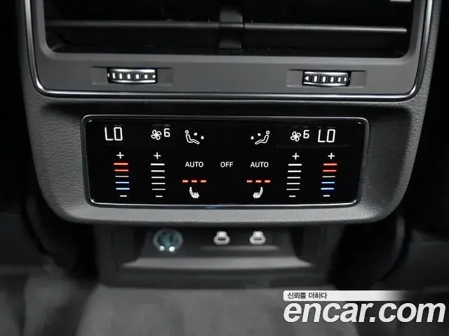 Audi Q7 2025 — Photo 15/20