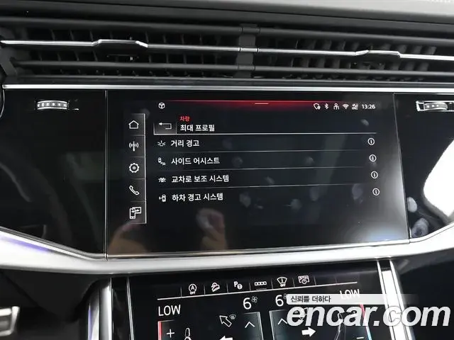 Audi Q7 2025 — Photo 16/20