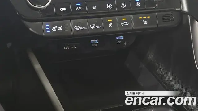 Hyundai The New Avante Hybrid 2020 — Photo 16/30