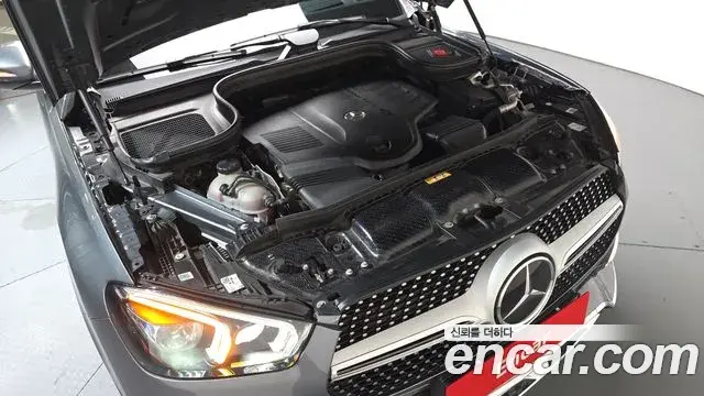 Mercedes-Benz GLE-Class 2023 — Photo 6/20