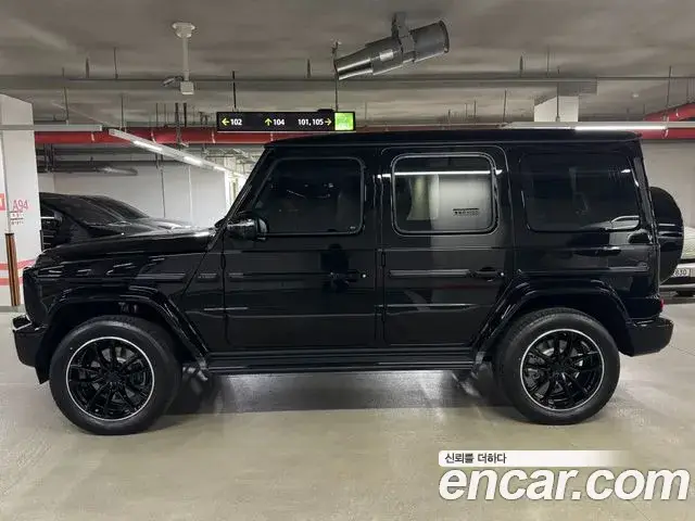 Mercedes-Benz G-Class, 2026