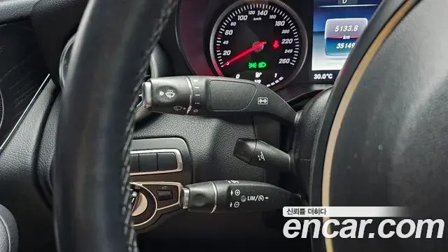 Mercedes-Benz GLC-Class 2019 — Şəkil 7/30