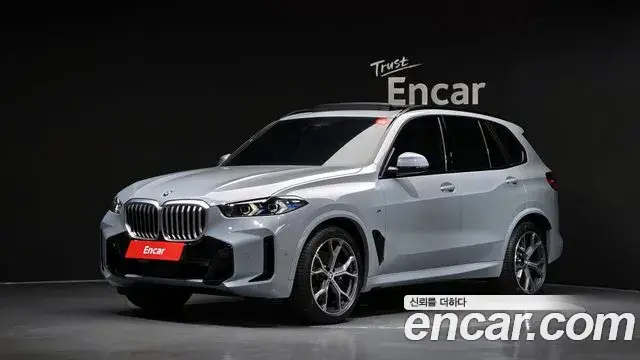 BMW X5, 2026