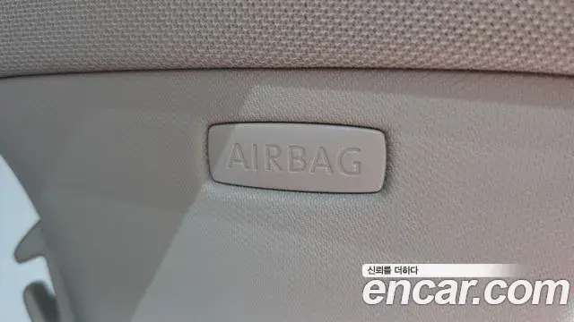 Volkswagen Jetta 2023 — Photo 26/34