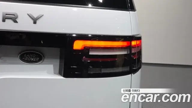 Land Rover Discovery 5 2018 — Şəkil 21/34