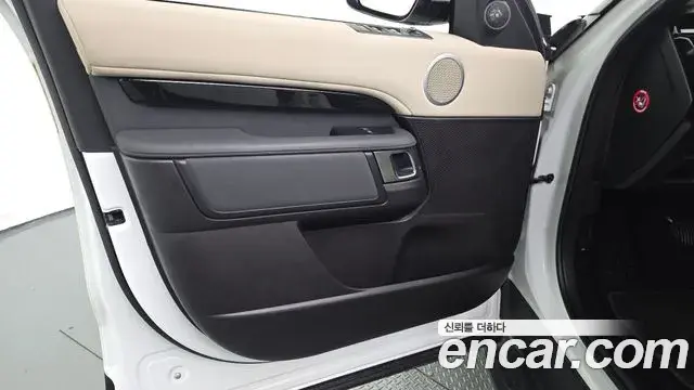 Land Rover Discovery 5 2018 — Şəkil 31/34