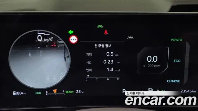 Kia Carnival 2025 — Photo 8/20