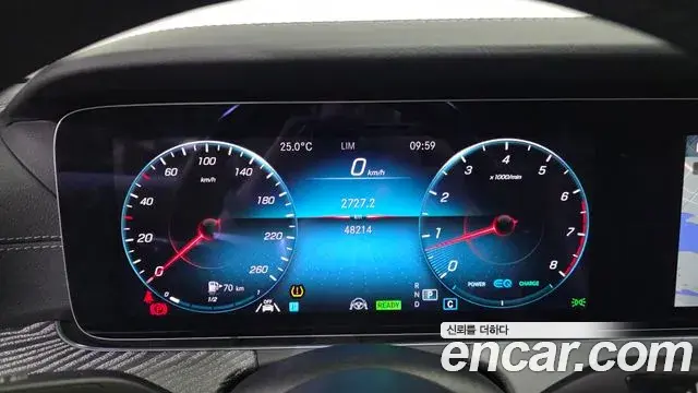Mercedes-Benz E-Class 2021 — Photo 8/20