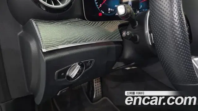 Mercedes-Benz E-Class 2021 — Photo 20/20