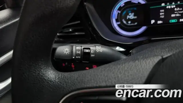 Kia Niro 2021 — Şəkil 4/31