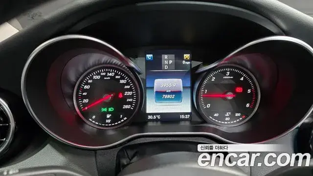 Mercedes-Benz C-Class 2018 — Photo 17/20