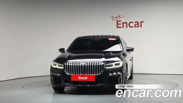 BMW 7 Series 2021 — Photo 3/20