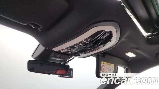 Porsche Macan 2020 — Şəkil 32/34