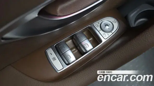 Mercedes-Benz E-Class 2021 — Şəkil 24/35
