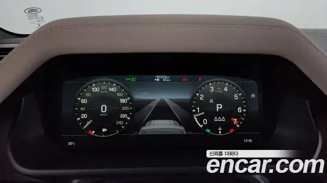 Land Rover Defender 2021 — Photo 7/20