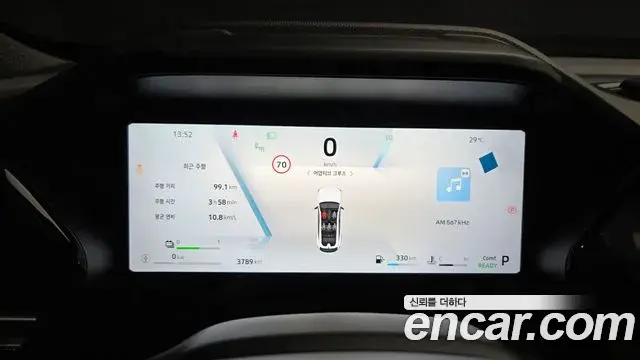 Renault Samsung Filante 2026 — Photo 8/20