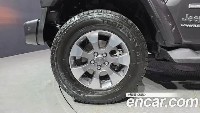 Jeep Wrangler 2020 — Photo 5/20