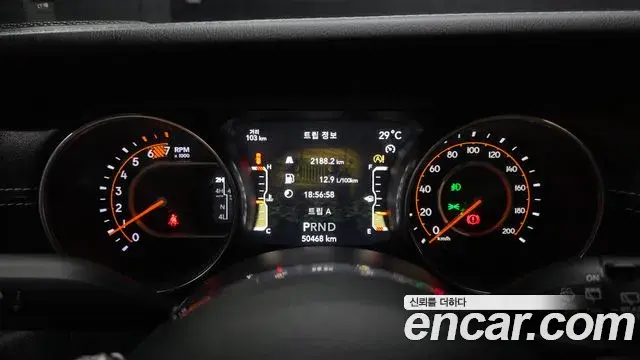 Jeep Wrangler 2020 — Photo 8/20