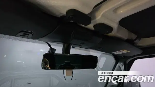 Jeep Wrangler 2020 — Photo 17/20
