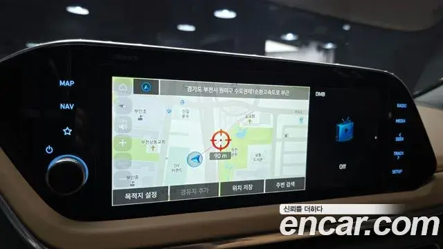 Hyundai Sonata 2020 — Фото 15/20