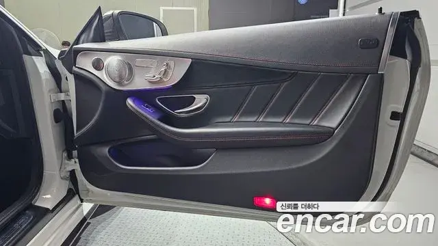 Mercedes-Benz C-Class 2018 — Şəkil 4/31