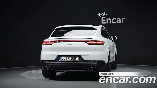 Porsche Cayenne 2020 — Photo 4/20