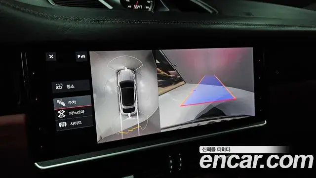 Porsche Cayenne 2020 — Photo 15/20