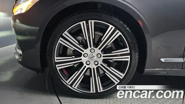 Volvo S90 2023 — ფოტო 5/20