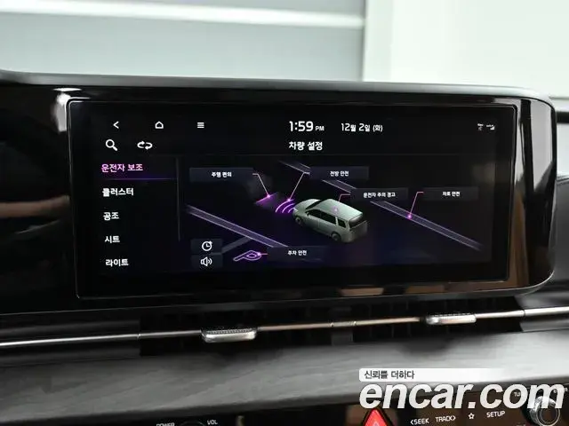 Kia Carnival 2022 — Фото 12/20