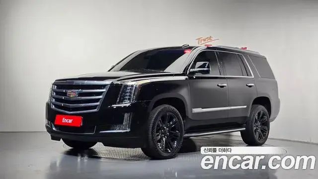 Cadillac Escalade 2018 — Photo 20/20