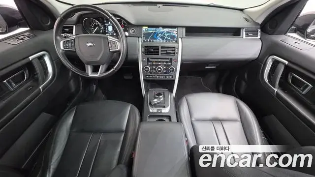 Land Rover Discovery Sport 2019 — Photo 15/33