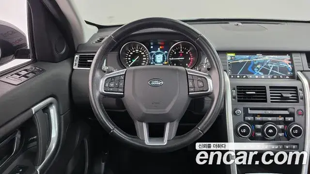 Land Rover Discovery Sport 2019 — Photo 32/33