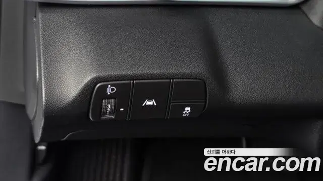 Hyundai The New Avante Hybrid 2023 — Photo 25/32