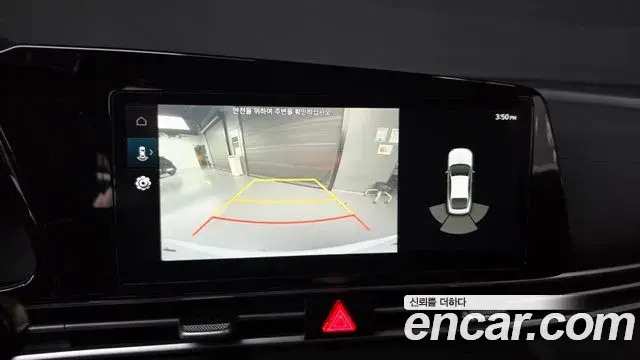 Hyundai The New Avante Hybrid 2023 — Photo 18/32