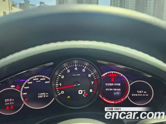 Porsche Panamera 2022 — Photo 8/13