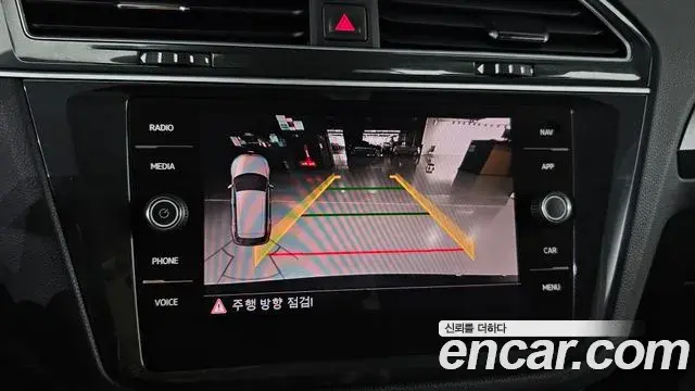 Volkswagen Tiguan 2020 — Şəkil 2/20