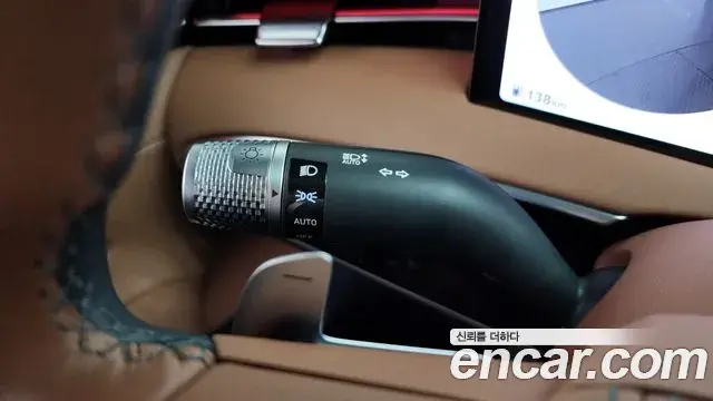 Genesis GV70 2025 — Şəkil 27/35