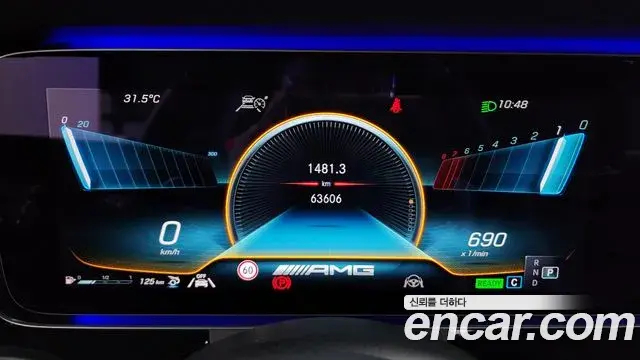 Mercedes-Benz AMG GT 2021 — Photo 6/20
