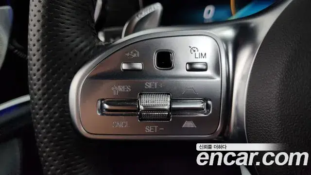 Mercedes-Benz AMG GT 2021 — Photo 15/20